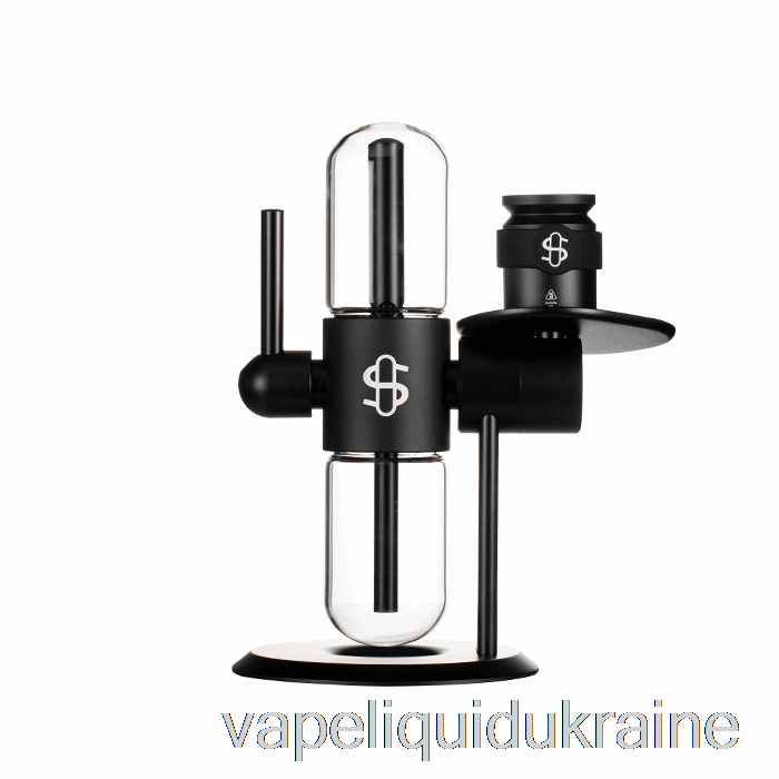 Vape Ukraine Stundenglass Kompact Gravity Infuser Black